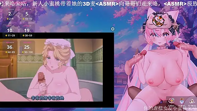 Mitao_ live sex cam