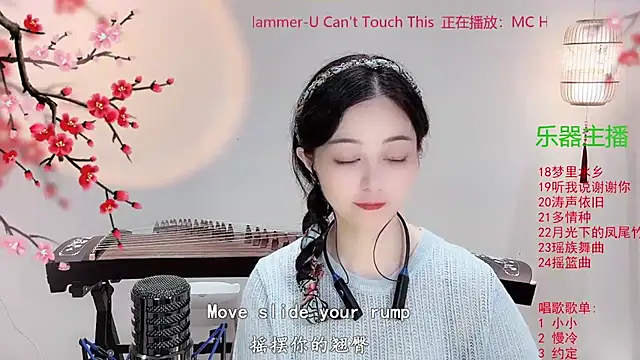 Tian-xin-999 live sex cam