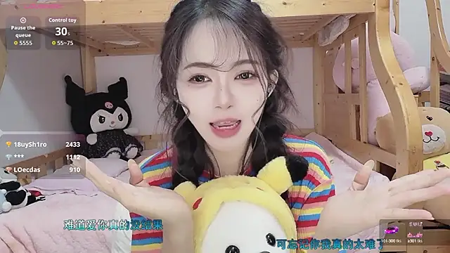 Sue101010 live sex cam