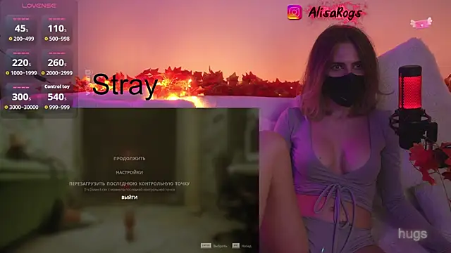AlisaRogs live sex cam