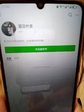 lyrwpp521521 live sex cam