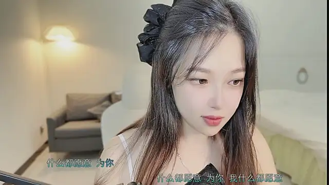 Love-feifei live sex cam