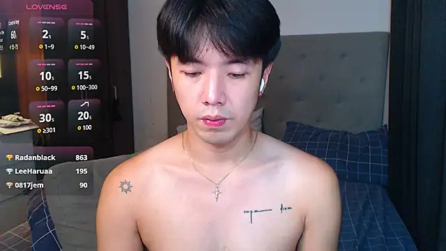 Addictiveboi live sex cam
