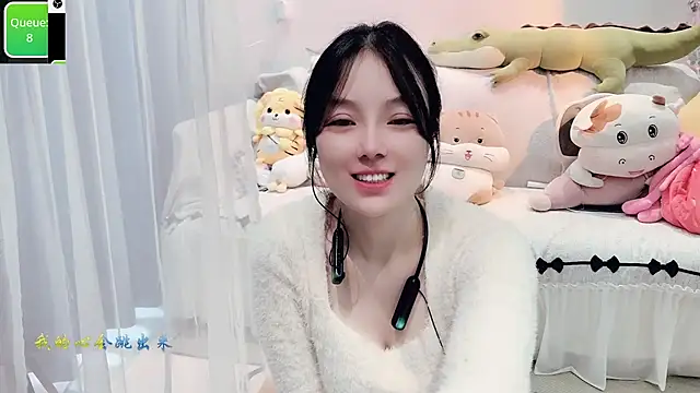 AKiKi711 live sex cam
