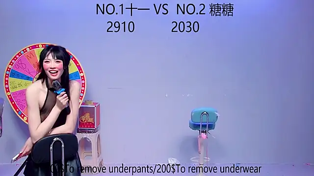 ERA_002 live sex cam