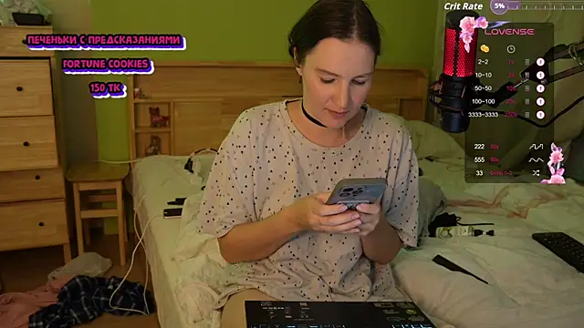 Gessifossa live sex cam