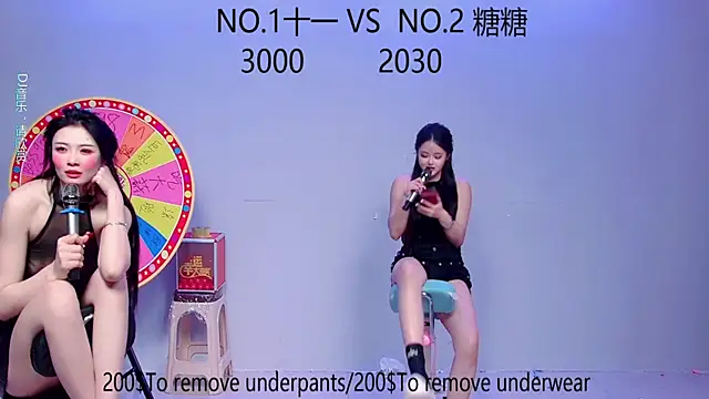 ERA_002 live sex cam