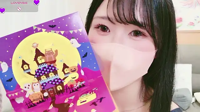 Conatsu live sex cam