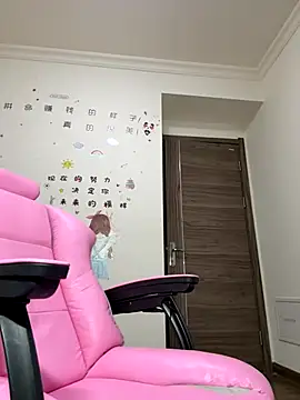 chick-888 live sex cam