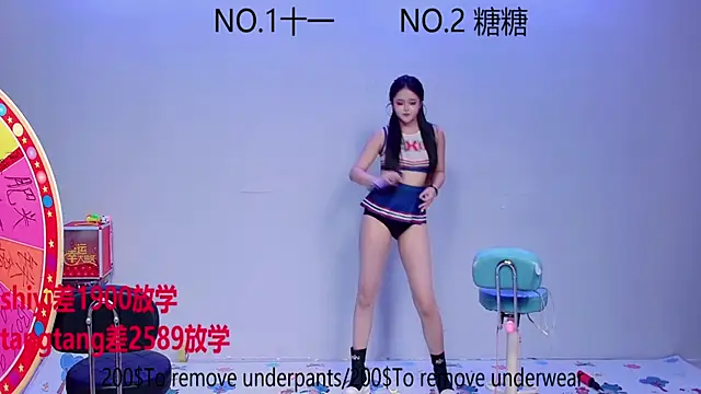 ERA_002 live sex cam