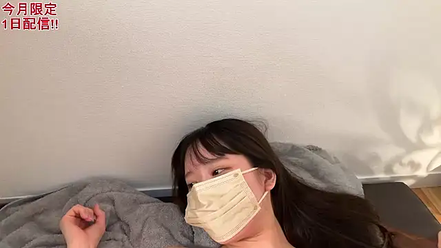 NetfliSex live sex cam