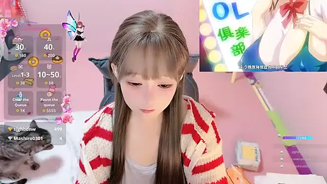 TUTU-new live sex cam