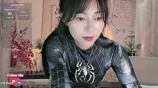 coffeecat-1111 live sex cam