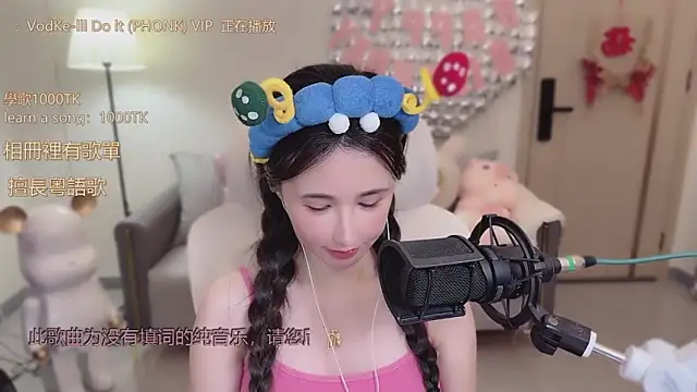 babykitty- live sex cam
