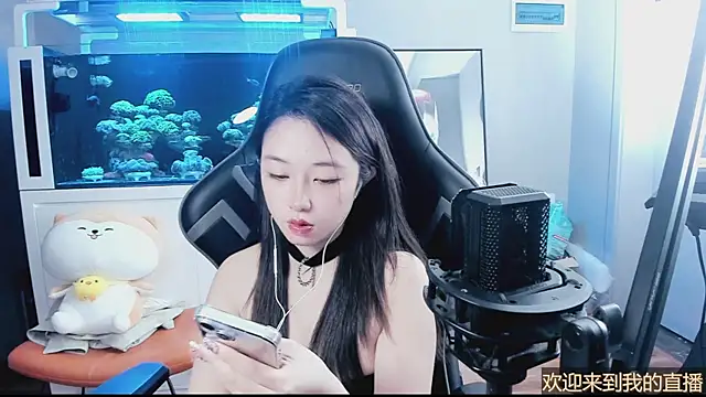 Keke-Bai live sex cam