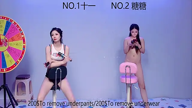 ERA_002 live sex cam