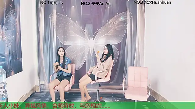 my-sunshine520 live sex cam