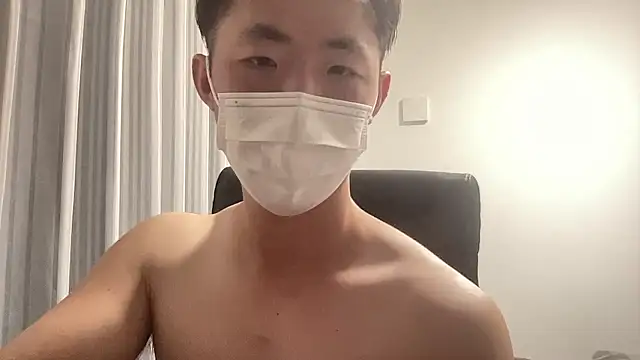 hanamichiteru live sex cam