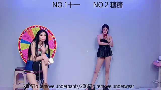 ERA_002 live sex cam