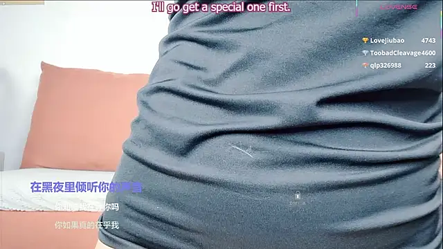 Youth3_ live sex cam