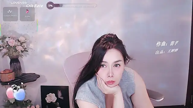 Mimi_lv118's web cam