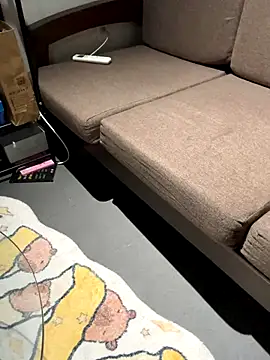 KayNguyenn's web cam