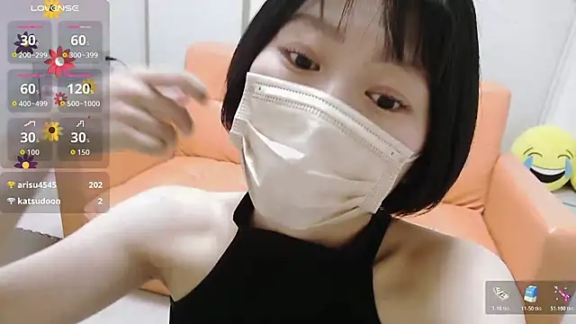 minamina1221 live sex cam