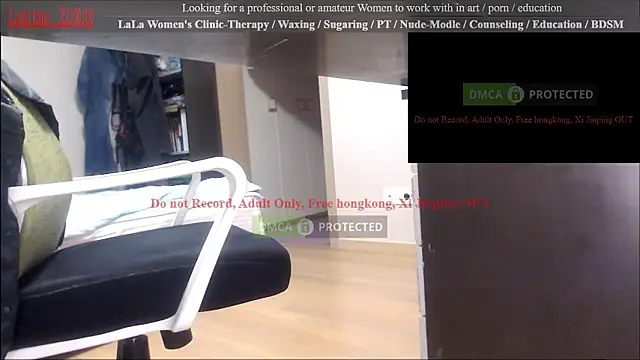 swlalagun live sex cam