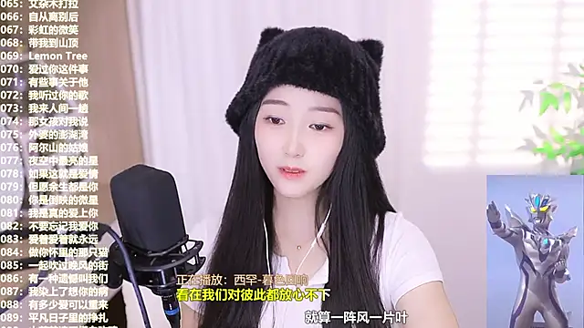 Singer-muzi live sex cam