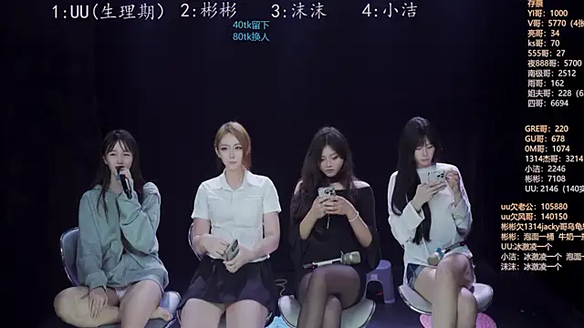 keke-163 live sex cam