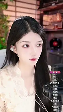 vv-77 live sex cam