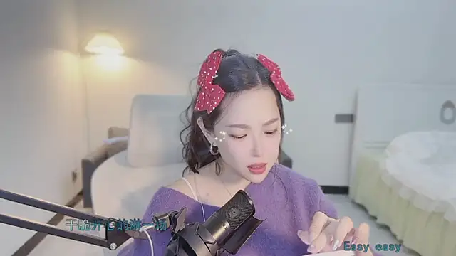 Love-feifei live sex cam