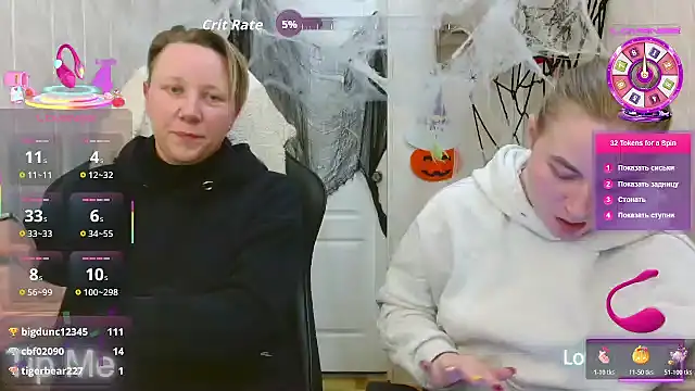 ElenaMaeer live sex cam