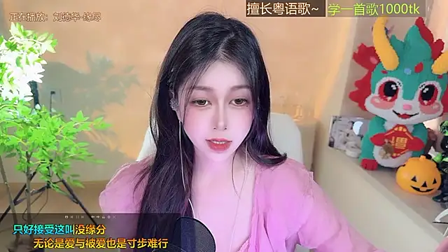 Lucky-Cora live sex cam