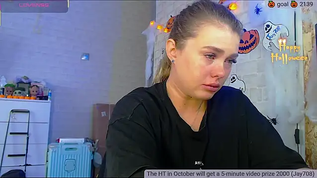SuchCute's web cam
