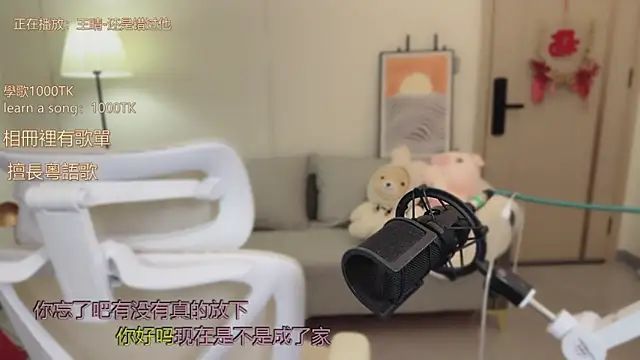 babykitty- live sex cam