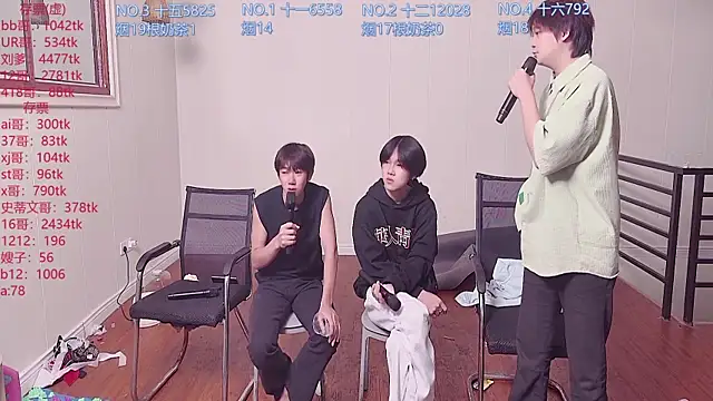 hyboys live sex cam