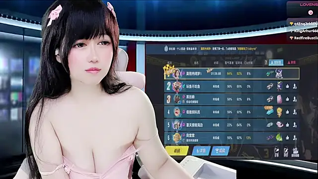 LuckyCute-Tutu live sex cam