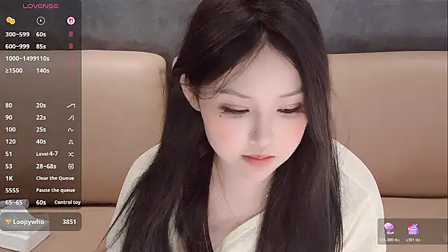 Fountain- live sex cam