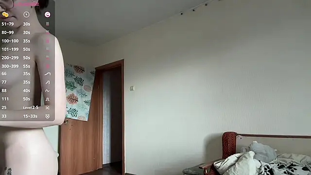 MargarettNewbie live sex cam