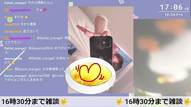 marumaru_00 live sex cam