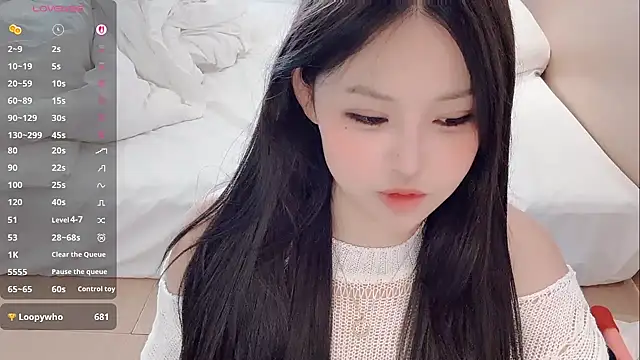 Fountain- live sex cam
