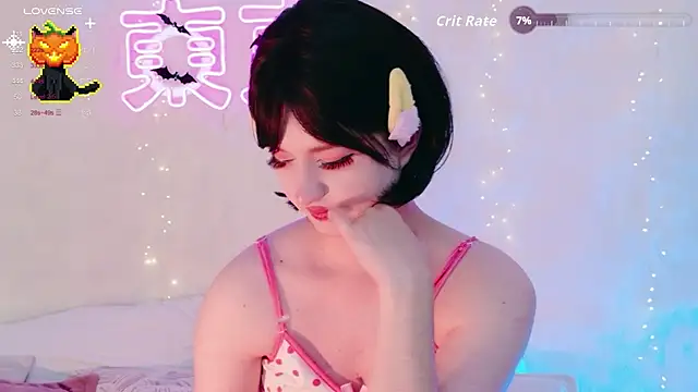 EffyEfans live sex cam
