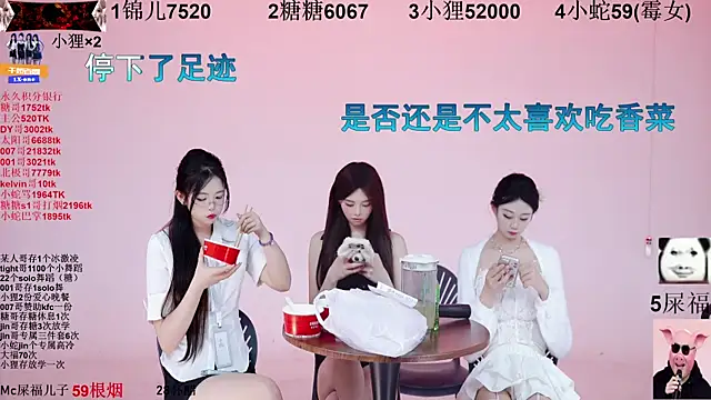 1X-one live sex cam