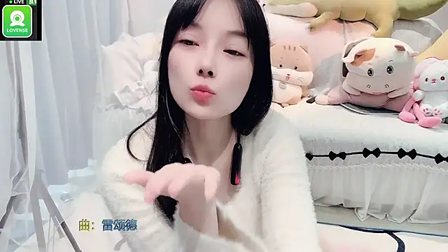 AKiKi711 live sex cam