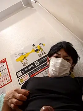 RYOTA8888888888 live sex cam