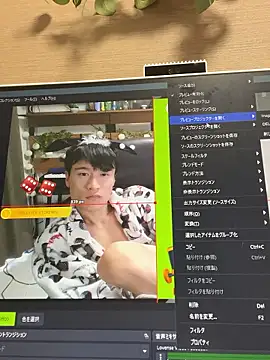 IroManager's Stripchat show and profile