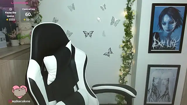 Akane_bellow's web cam