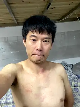 xinan520 live sex cam
