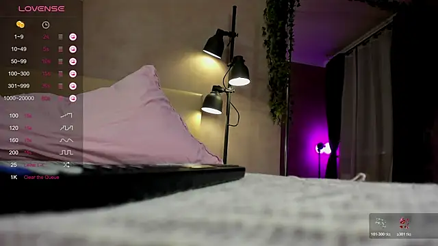 _ice_ba_by's cam snapshot